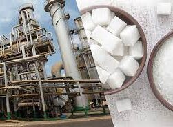 Sugar Industry of Pakistan